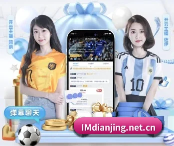 平台简介